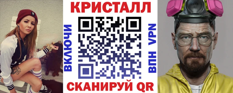 kraken ONION  Полтавская  АМФ Premium 