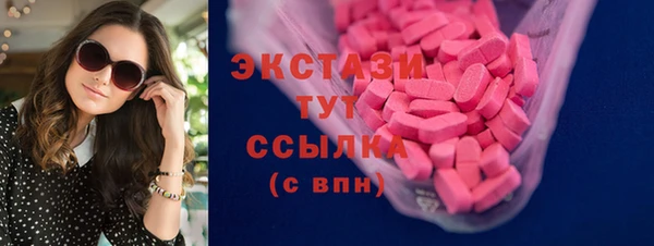 кокаин Аркадак