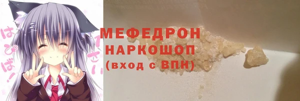 2c-b Арсеньев