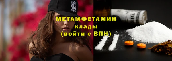 кокаин Аркадак