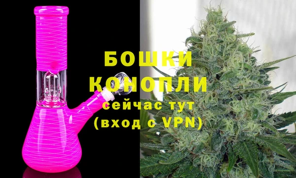 2c-b Арсеньев