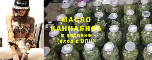 кокаин Аркадак