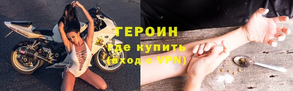 кокаин Аркадак